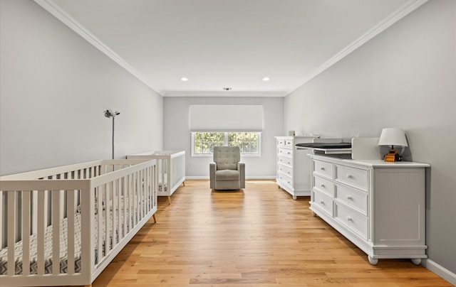 16 Home Ct, Huntington, NY 11743 - photo 29