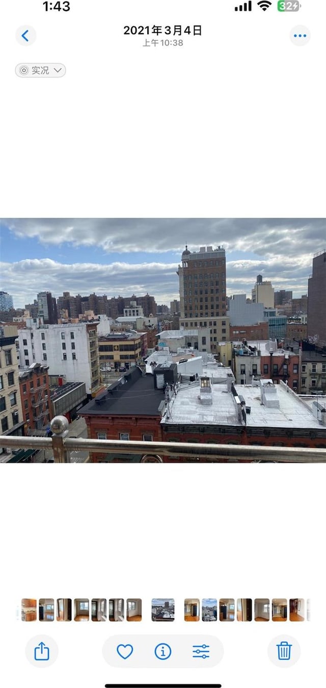 86 Canal St, New York Manhattan, NY 10002 - view of miscellaneous listing collateral
