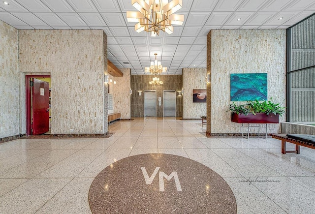 150-38 Union Tpke Unit 4D, Flushing, NY 11367 - building lobby featuring recessed lighting and an ornate ceiling