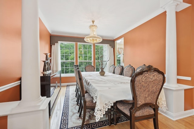 198 Benefield Blvd, Peekskill, NY 10566
