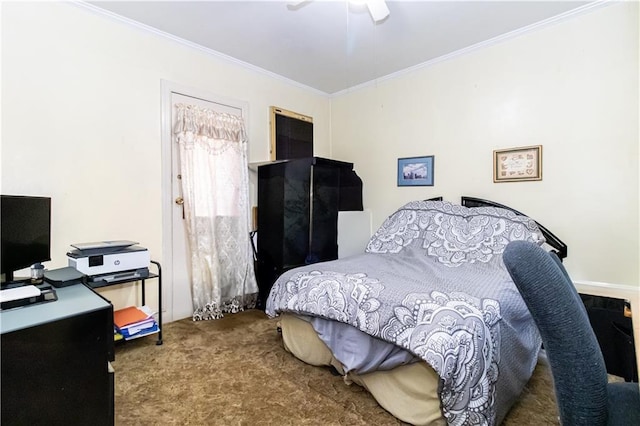 1540 E 45th St, Brooklyn, NY 11234