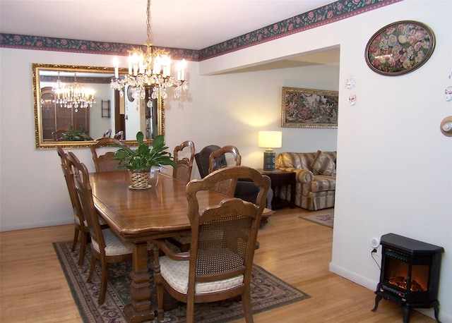 45 Cabota Ave, Copiague, NY 11726 - photo 8