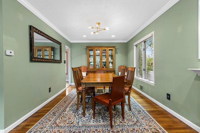 94 Rockland Dr, Jericho, NY 11753 - photo 9