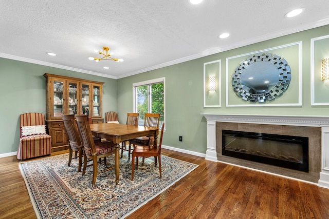 94 Rockland Dr, Jericho, NY 11753 - photo 10