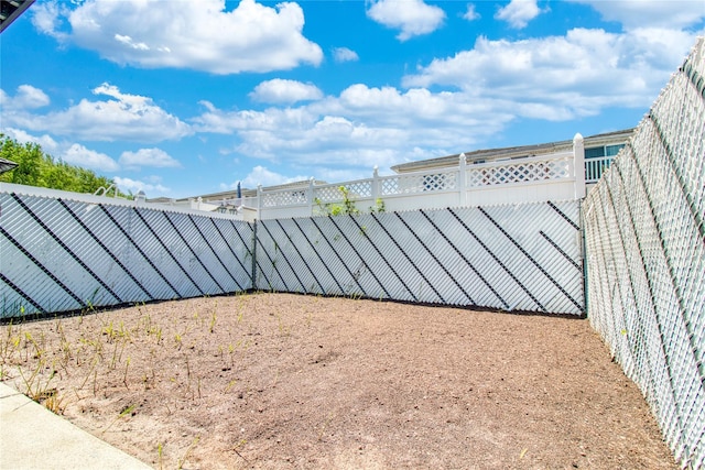 22 May Pl, Staten Island, NY 10312 - view of fenced backyard