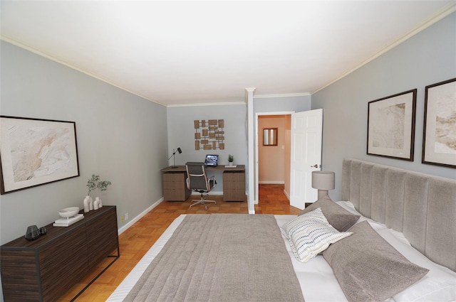 70-25 Yellow Stone Blvd Unit 10Z, Forest Hills, NY 11375 - photo 2