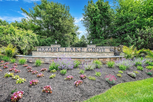 23 Sonata Ct, Lake Grove, NY 11755 - view of community / neighborhood sign