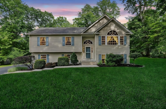 390 Lakeside Rd, Newburgh, NY 12550 - split foyer home with a lawn