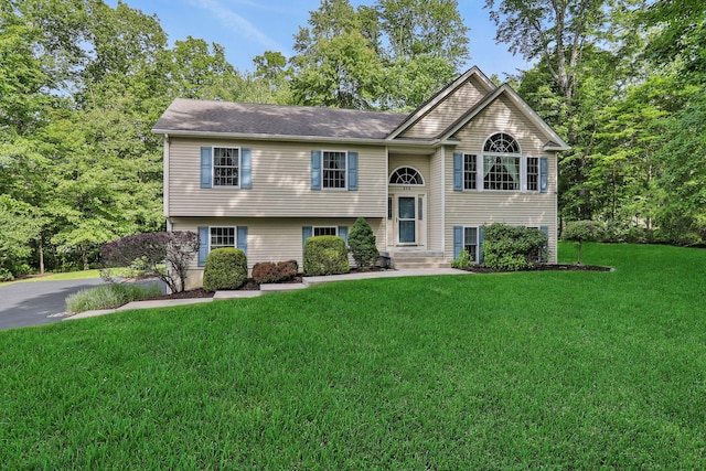 390 Lakeside Rd, Newburgh, NY 12550 - bi-level home with a front yard
