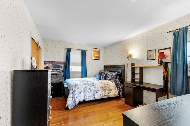 1A Ward St, Suffern, NY 10901 - bedroom with wallpapered walls and wood finished floors