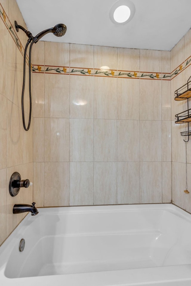 2103 Kings Way Unit 2103, Carmel, NY 10512 - bathroom featuring tub / shower combination