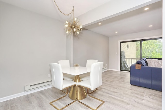 221 Richard Ct, Pomona, NY 10970 - dining room featuring a baseboard radiator, a chandelier, light wood-style flooring, baseboards, and recessed lighting