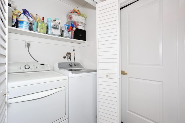 221 Richard Ct, Pomona, NY 10970 - laundry area with independent washer and dryer