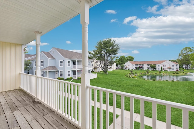 241 Fairview Cir, Middle Island, NY 11953 - wooden deck with a residential view, a water view, and a yard