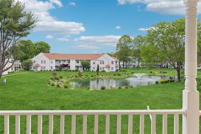 241 Fairview Cir, Middle Island, NY 11953 - water view