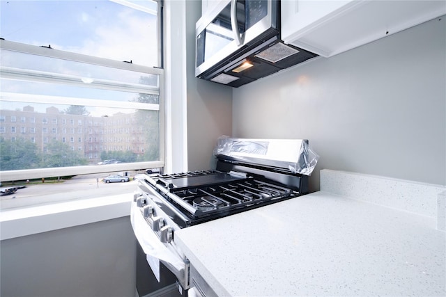 19 William St Unit 3G, Mount Vernon, NY 10552 - view of patio / terrace