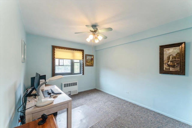 31-90 140th St Unit 3K, Flushing, NY 11354 - office area featuring radiator heating unit, a ceiling fan, carpet floors, and baseboards