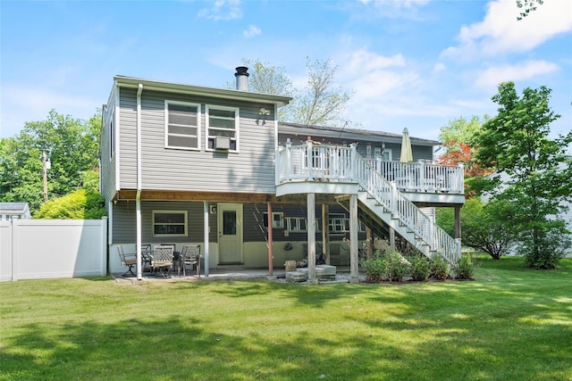 27 Dorothy Dr, Monroe, NY 10950 - photo 44