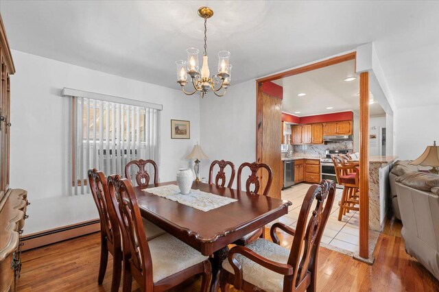 61 Cheshire Rd, Bethpage, NY 11714 - photo 8