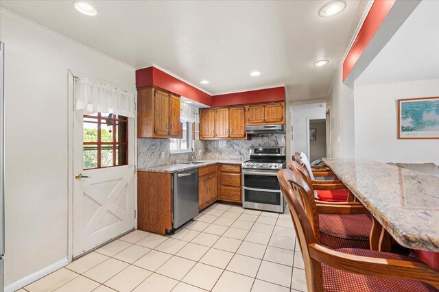 61 Cheshire Rd, Bethpage, NY 11714 - photo 9