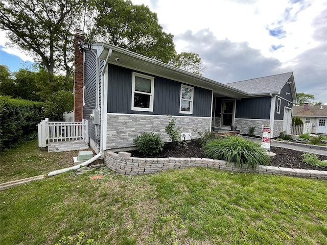196 Holiday Blvd, Center Moriches, NY 11934 - photo 5