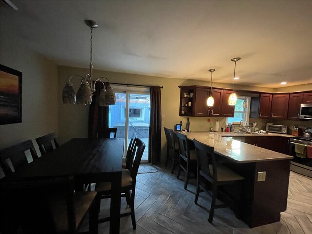 196 Holiday Blvd, Center Moriches, NY 11934 - photo 9