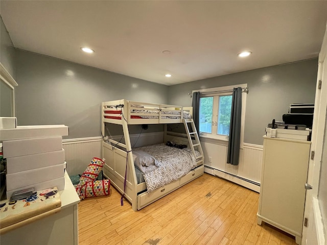 196 Holiday Blvd, Center Moriches, NY 11934 - photo 18