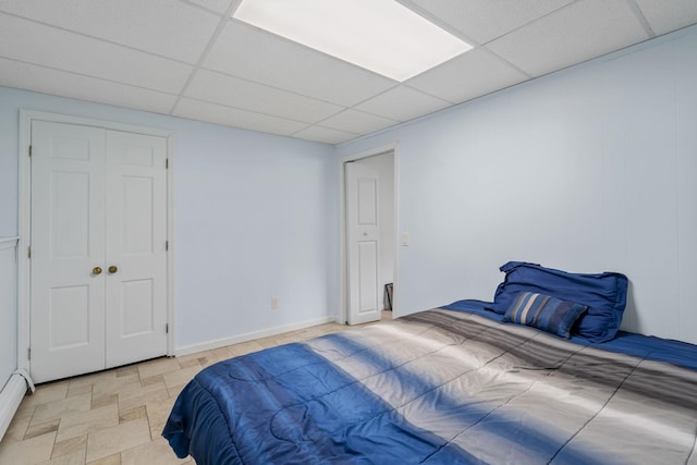 191 Bedell Ave, Highland, NY 12528 - photo 31