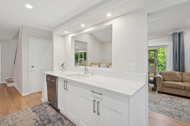 44 Woodbine St, Coram, NY 11727 - photo 16