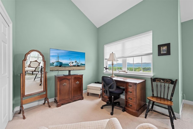 5005 John Hancock Ct Unit 100, New Windsor, NY 12553 - carpeted home office featuring vaulted ceiling and baseboards