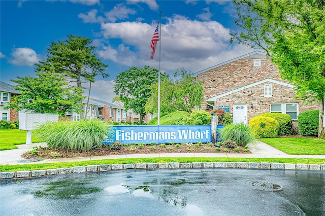 199 Millard Ave Unit 199, West Babylon, NY 11704 - view of community sign