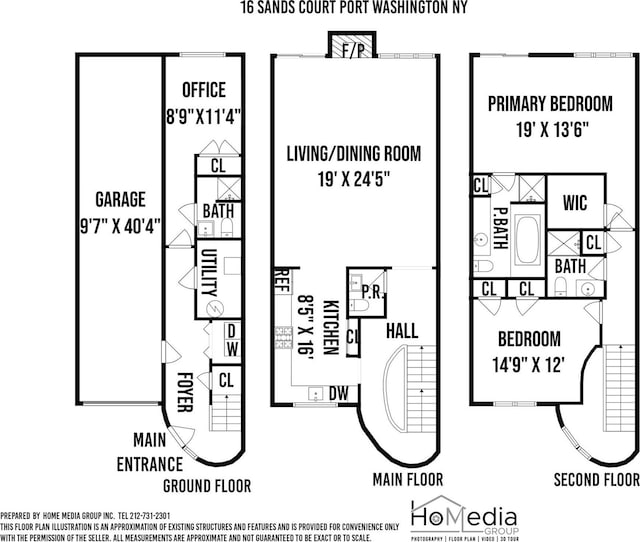16 Sands Ct, Port Washington, NY 11050 - room layout