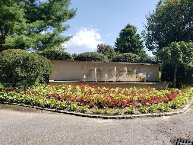 193 Artist Lake Dr, Middle Island, NY 11953 - view of community / neighborhood sign