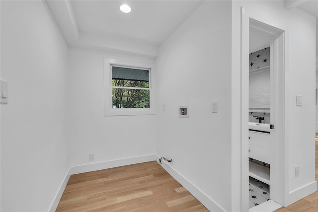 38 Cottontail Rd, Melville, NY 11747 - washroom with hookup for a washing machine, baseboards, light wood finished floors, and hookup for a gas dryer