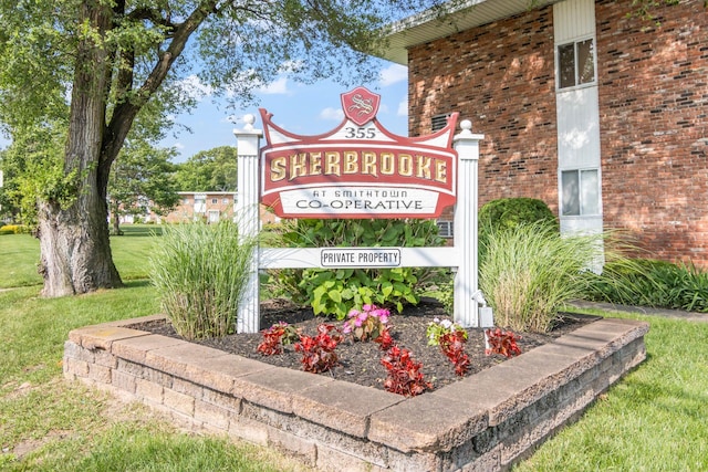 355 Rte 111 Unit 5, Smithtown, NY 11787 - photo 1