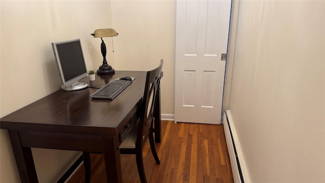 355 Rte 111 Unit 5, Smithtown, NY 11787 - photo 16