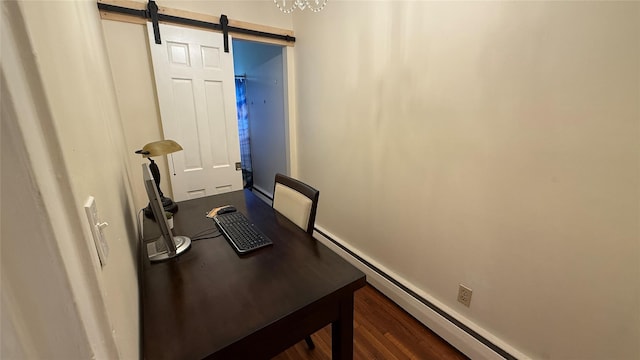 355 Rte 111 Unit 5, Smithtown, NY 11787 - photo 17