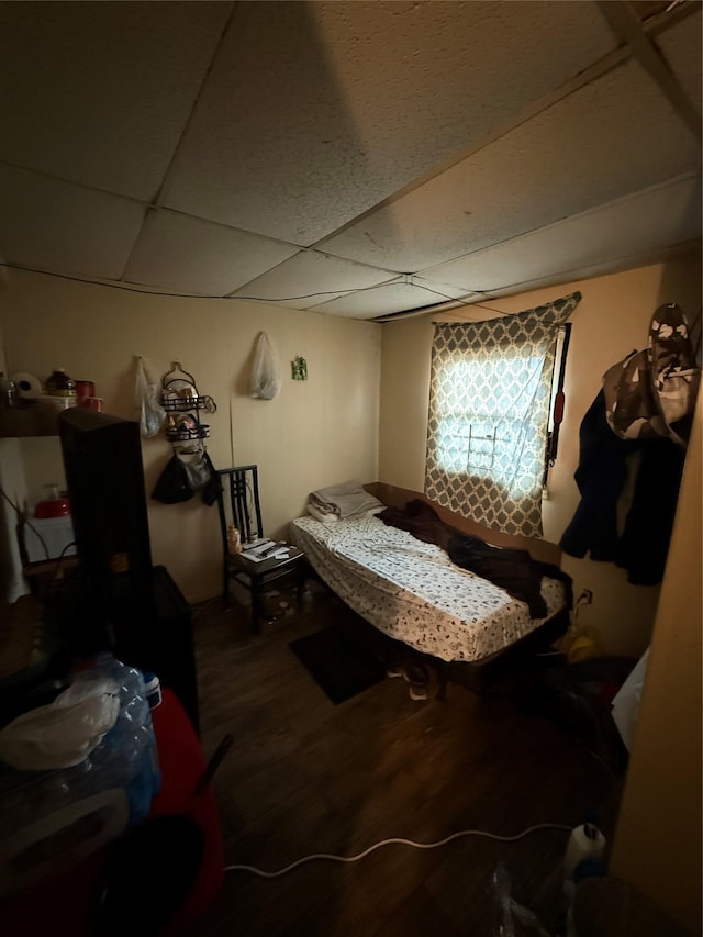 328 Brentwood Pkwy, Brentwood, NY 11717 - bedroom with wood finished floors and a drop ceiling