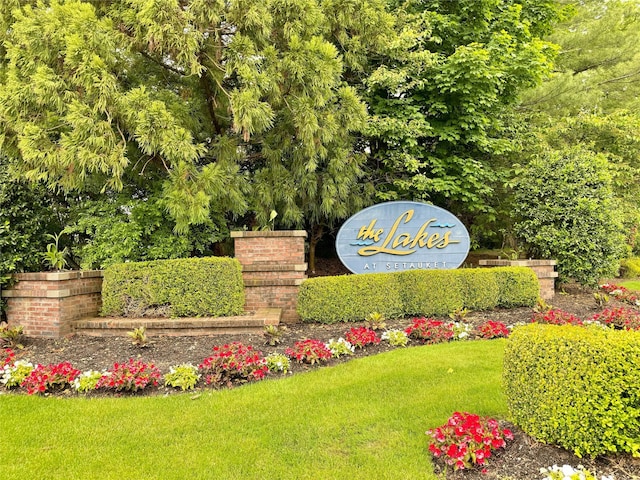 19 Erin Ln, East Setauket, NY 11733 - community / neighborhood sign with a yard