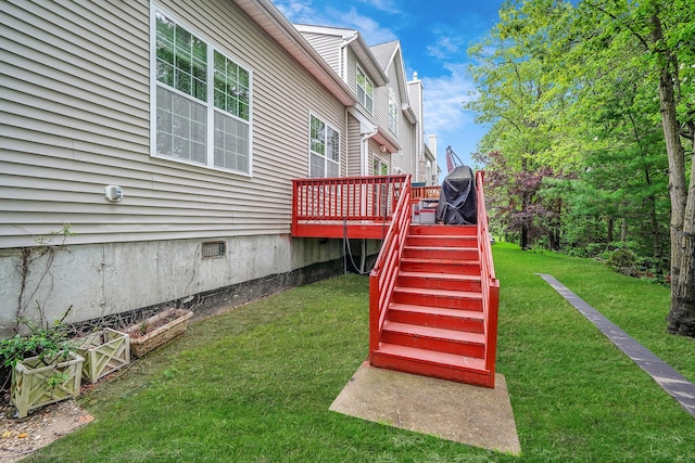 15 Arielle Ct, Hauppauge, NY 11749 - view of grassy yard with a deck and stairs