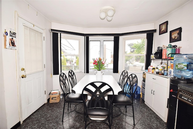 67 Hungry Harbor Rd, Valley Stream, NY 11581 - view of dining area