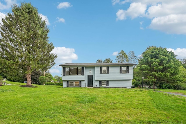 83 Scott Dr, Wappingers Falls, NY 12590 - bi-level home featuring a front yard