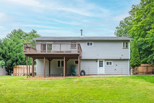 112 Middle Island Blvd, Middle Island, NY 11953 - rear view of property featuring a wooden deck