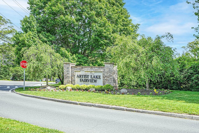 120 Fairview Cir Unit 120, Middle Island, NY 11953 - community / neighborhood sign featuring a lawn