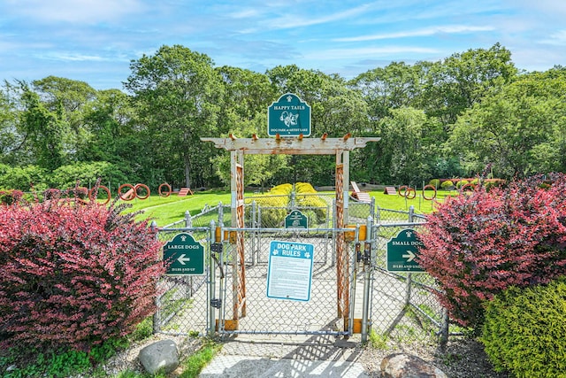 120 Fairview Cir Unit 120, Middle Island, NY 11953 - view of home's community featuring a gate and a dog friendly area