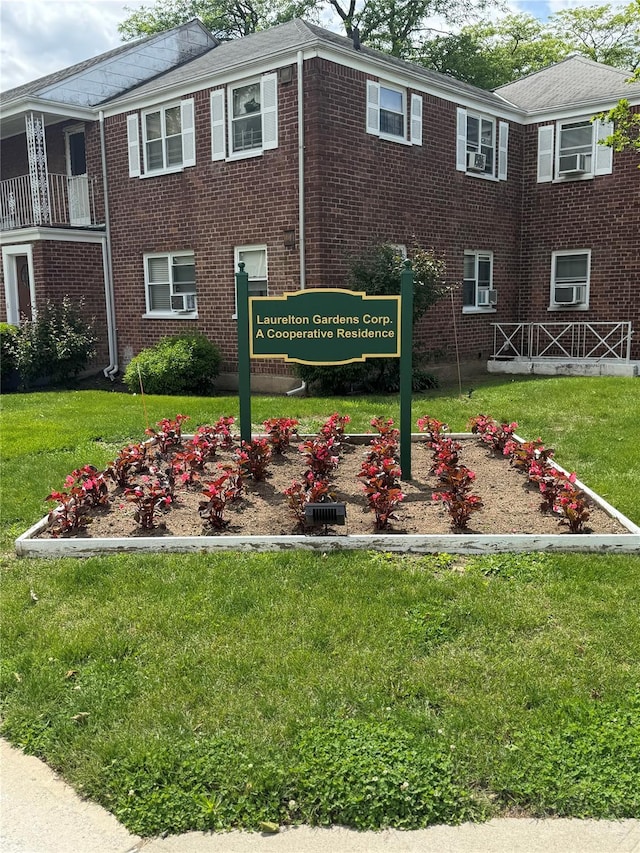 233-06 131st St Unit 1, Rosedale, NY 11412 - community sign featuring a yard