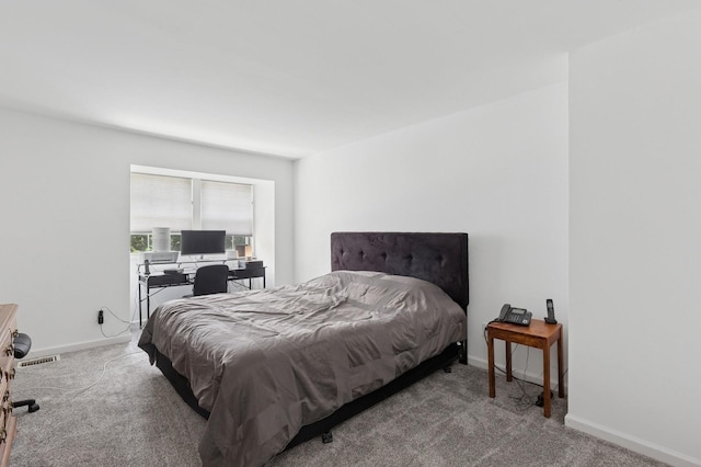 18 Taylor Commons, Yaphank, NY 11980 - carpeted bedroom with baseboards