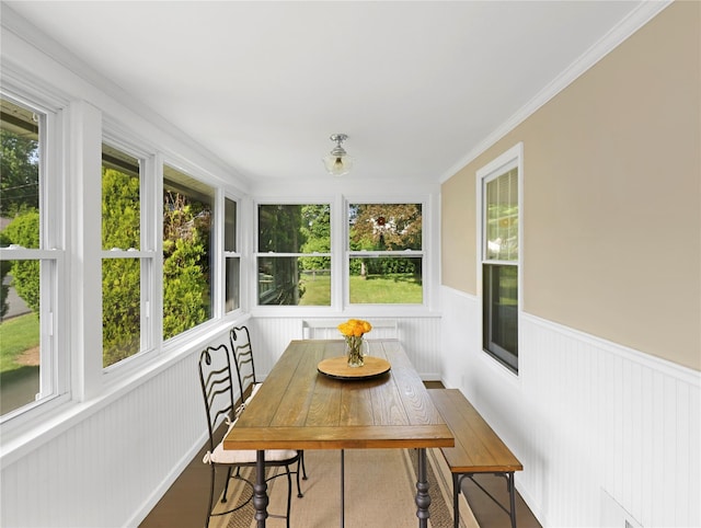 26 Van Nostrand Pl, Nanuet, NY 10954 - sunroom / solarium featuring a wainscoted wall