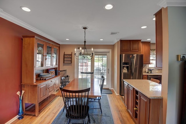 19 Milano St, Hicksville, NY 11801 - photo 8