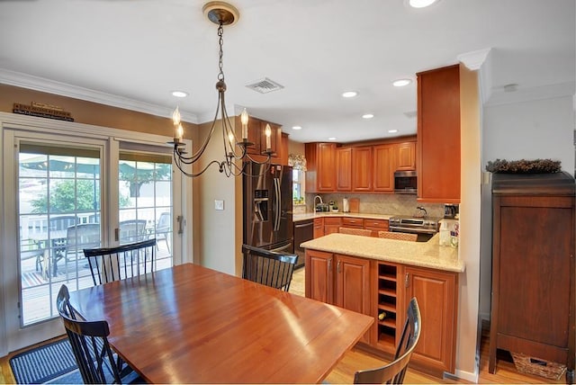 19 Milano St, Hicksville, NY 11801 - photo 9